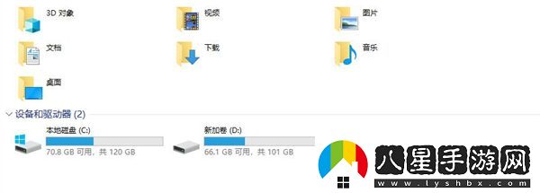 爐石傳說暴雪戰(zhàn)網(wǎng)安裝進(jìn)度停在45%無法繼續(xù)的解決方案
