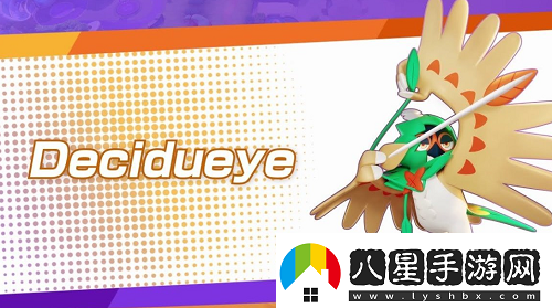 寶可夢大集結(jié)射手哪個厲害