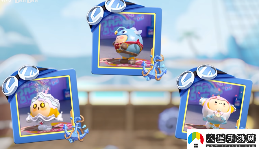 蛋仔派對(duì)S17賽季皮膚有哪些