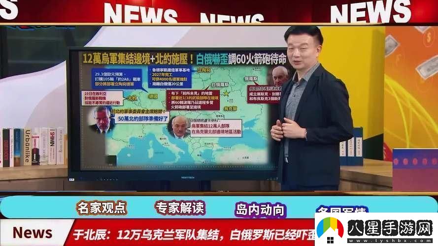 瞎搞！x9x9x9x9x進(jìn)口狂潮