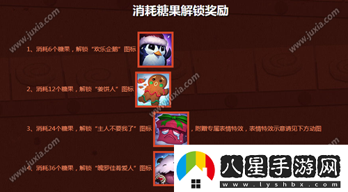 lol冰雪節(jié)?？怂够顒?dòng)介紹