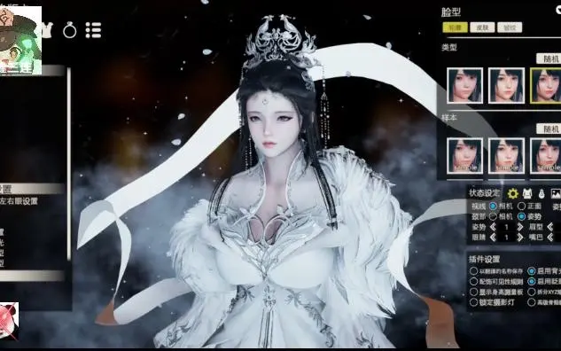 紳士必備十大黃油單機有哪些推薦