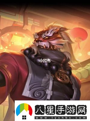 王者榮耀中廉頗是哪個民族的領袖呢