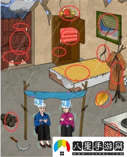 想不到鴨爺奶避雨通關(guān)技巧分享