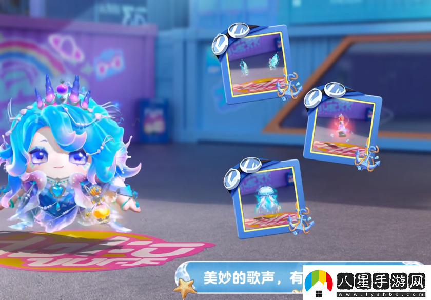 蛋仔派對(duì)S17賽季皮膚有哪些