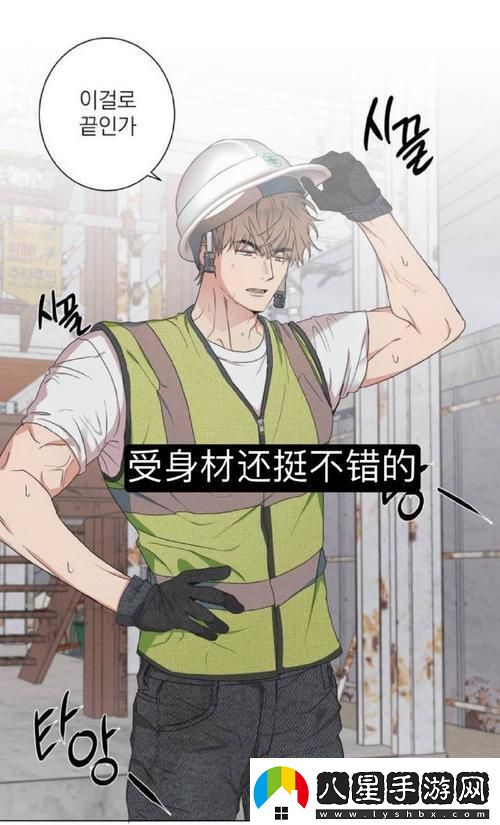 年輕風(fēng)暴來襲科技圈的新星“1V2”大逆襲！