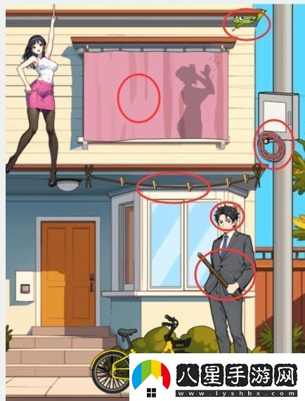 文字找茬大師懸空救援怎么通關(guān)