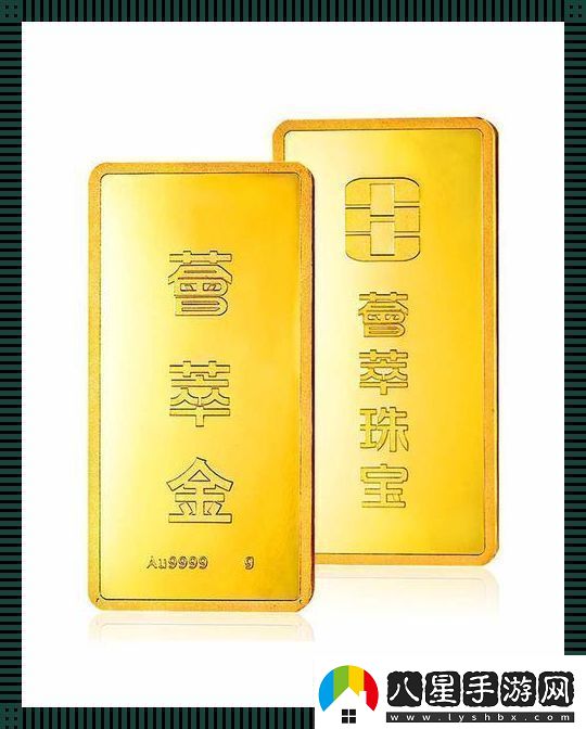 “金光閃閃AU99.99玩轉(zhuǎn)游戲界的神秘代碼！”