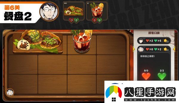 絕區(qū)零霸主的歡宴活動(dòng)攻略