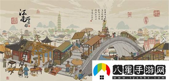 江南百景圖紅碧桃花怎么獲得