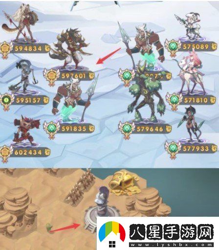 劍與遠征克勒恩試煉之地怎么過