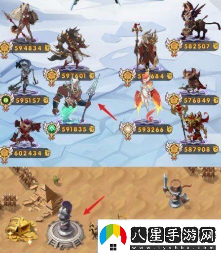 劍與遠征克勒恩試煉之地怎么過