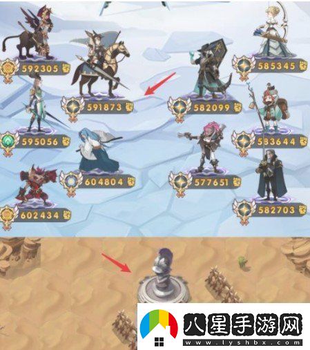 劍與遠征克勒恩試煉之地怎么過