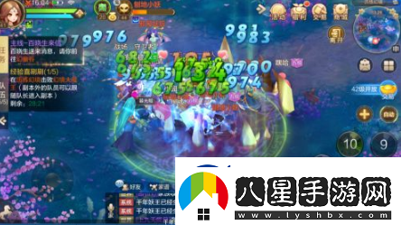 自由幻想怎么升級(jí)快