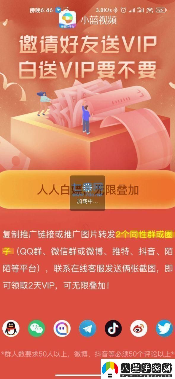 “Zank最佳G平臺”