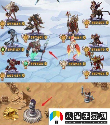 劍與遠(yuǎn)征克勒恩試煉之地怎么過(guò)