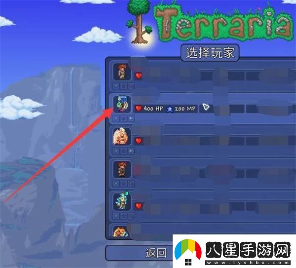 泰拉瑞亞全物品存檔1.4怎么導(dǎo)入