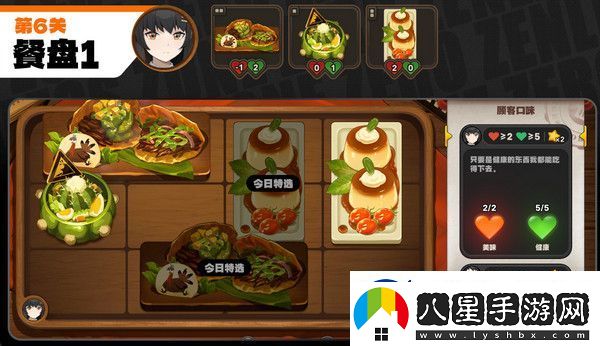 絕區(qū)零霸主的歡宴活動(dòng)攻略