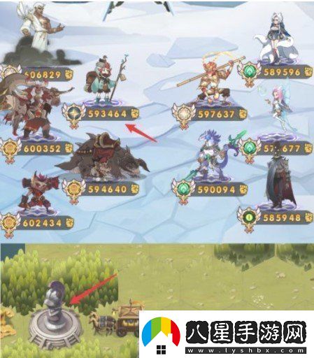 劍與遠征克勒恩試煉之地怎么過