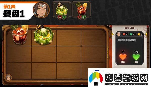 絕區(qū)零霸主的歡宴活動(dòng)攻略