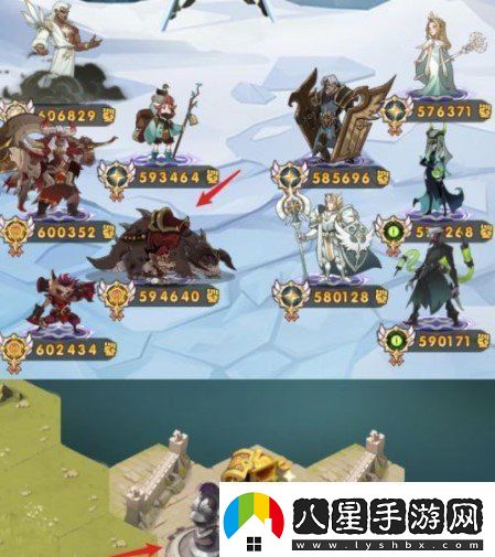 劍與遠征克勒恩試煉之地怎么過