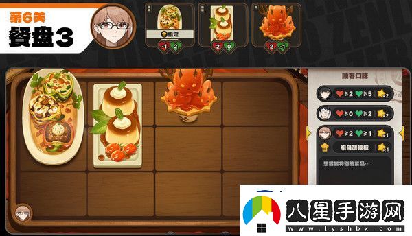 絕區(qū)零霸主的歡宴活動(dòng)攻略