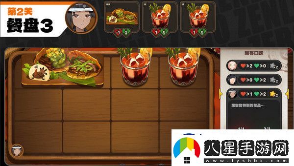 絕區(qū)零霸主的歡宴活動(dòng)攻略