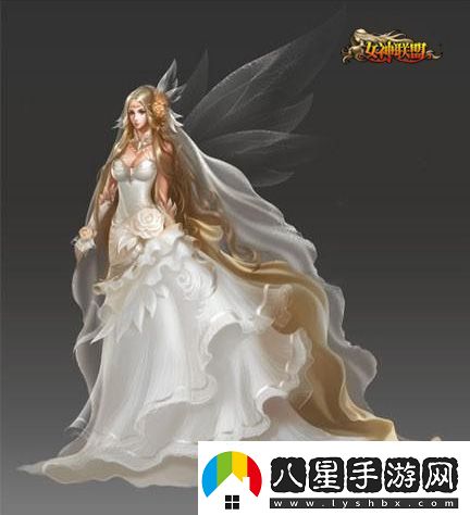 游族女神聯(lián)盟新婚來(lái)襲靚麗結(jié)婚禮服搶先看