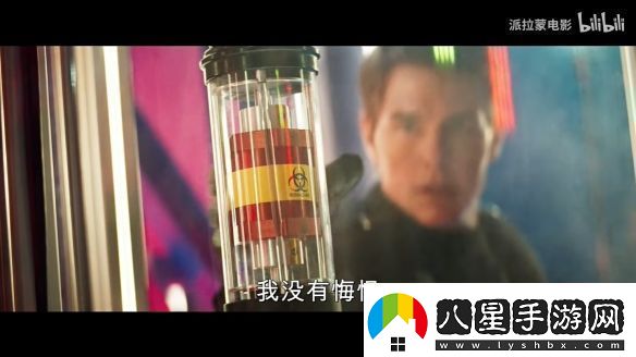 伊森亨特回歸！碟中諜8