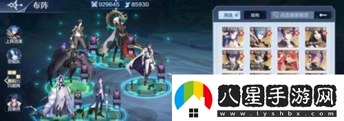 奧奇?zhèn)髡f手游2022最強(qiáng)陣容推薦