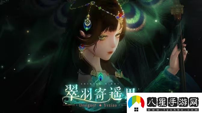 閃耀暖暖南客隱翠活動(dòng)內(nèi)容