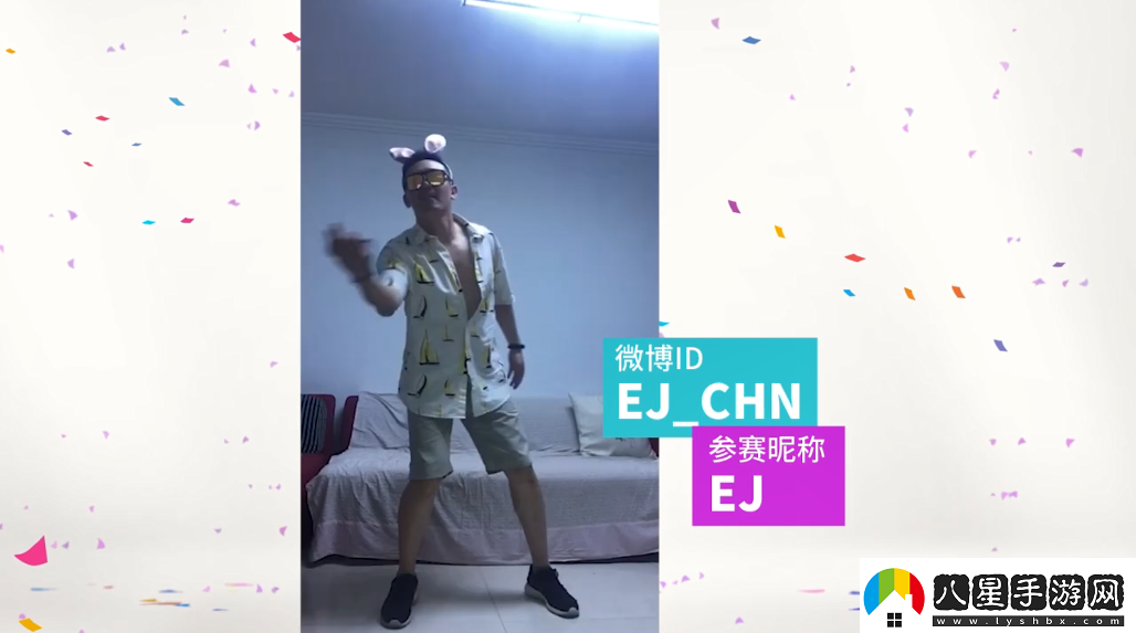 育碧舞力全開(kāi)2019CJ宣傳片12強(qiáng)爭(zhēng)當(dāng)“育”用舞王