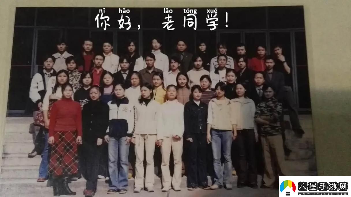 科技圈的老同學(xué)3創(chuàng)新我笑而不語