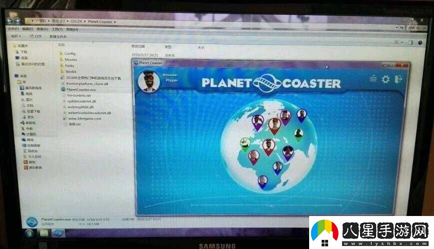 過(guò)山車(chē)之星遭遇VCRUNTIME140,dll丟失問(wèn)題