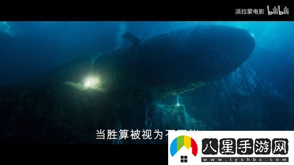 伊森亨特回歸！碟中諜8