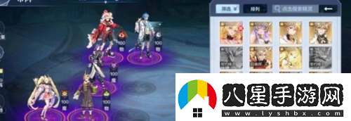 奧奇?zhèn)髡f手游2022最強(qiáng)陣容推薦