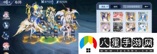 奧奇?zhèn)髡f手游2022最強(qiáng)陣容推薦