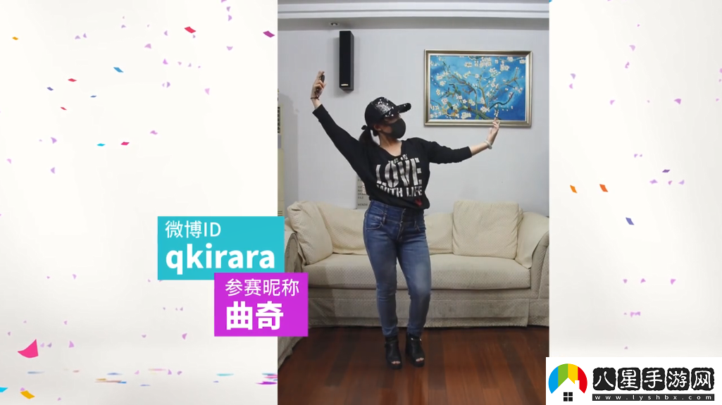 育碧舞力全開(kāi)2019CJ宣傳片12強(qiáng)爭(zhēng)當(dāng)“育”用舞王