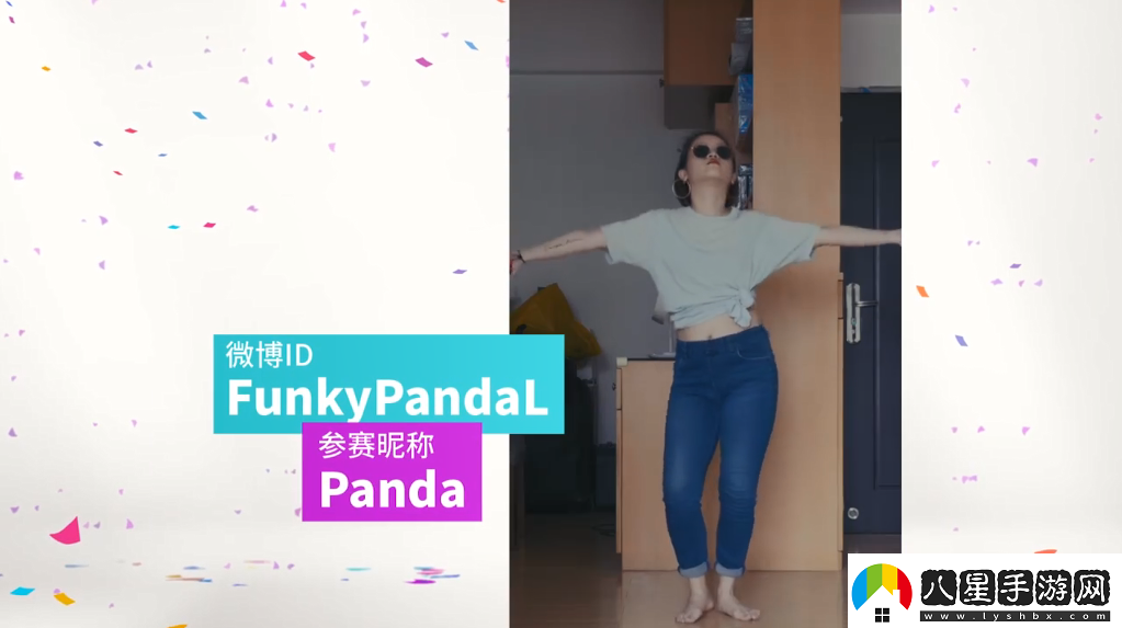 育碧舞力全開(kāi)2019CJ宣傳片12強(qiáng)爭(zhēng)當(dāng)“育”用舞王