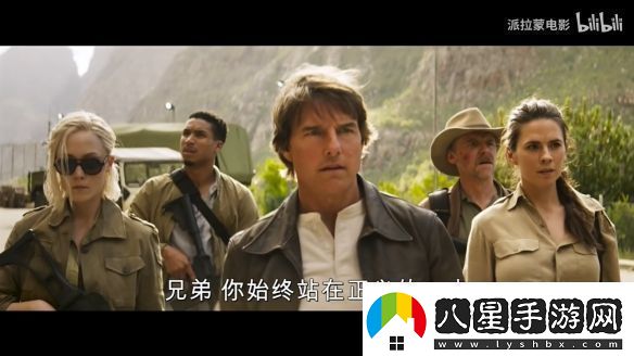 伊森亨特回歸！碟中諜8