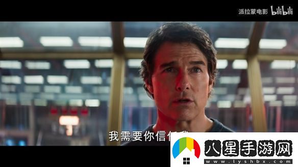 伊森亨特回歸！碟中諜8