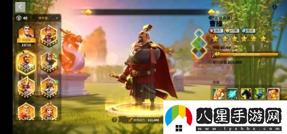 萬(wàn)國(guó)覺(jué)醒薩拉丁厲害嗎萬(wàn)國(guó)覺(jué)醒薩拉丁值得培養(yǎng)嗎