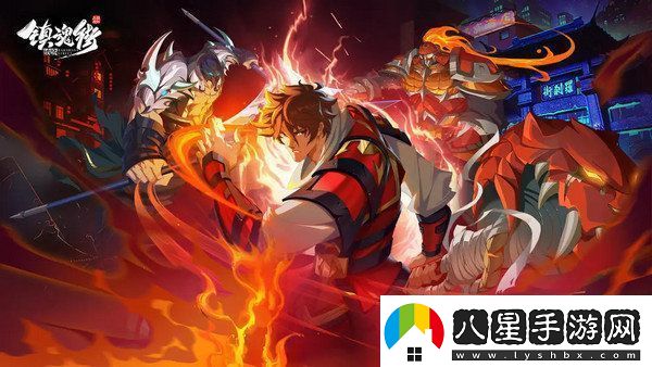 鎮(zhèn)魂街破曉最強陣容推薦