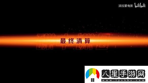 伊森亨特回歸！碟中諜8