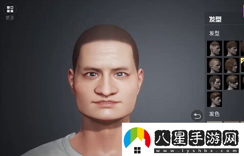 和平精英捏臉?lè)桨复a有誤怎么辦