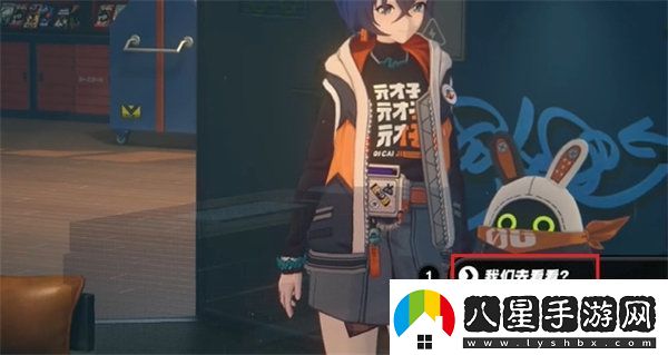 絕區(qū)零賽博決斗任務怎么做