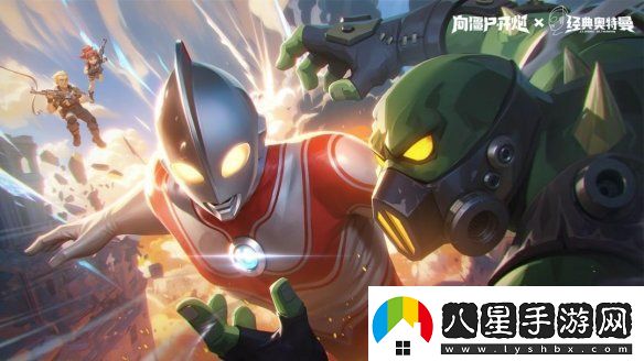 向僵尸開炮聯(lián)動(dòng)活動(dòng)答案大全