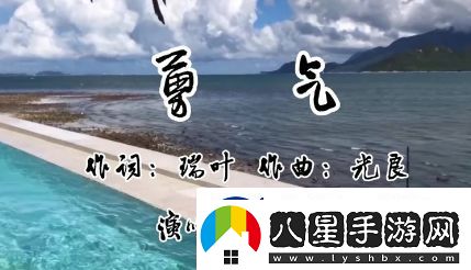 六眼飛魚(yú)是什么梗網(wǎng)絡(luò)用語(yǔ)