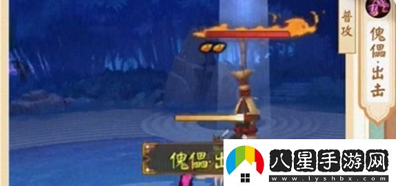 陰陽(yáng)師傀儡師閑影春衫皮膚怎么樣