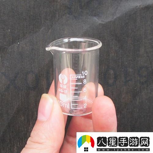 “小燒杯”欲望風云